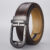 B/989 coffee color-110cm