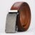Brown-shiny-120cm