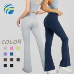 Womens High Waist Flared Leggings Tummy Control Comfortable Fitness Outdoor Sweat Pants Women Butt Lifting Tights Yoga Trousers