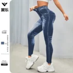 Wholesale Women's Faux Denim Mid-waist Velour High-elastic Yoga Leggings V-shaped Back Butt-lifting Quick-dry