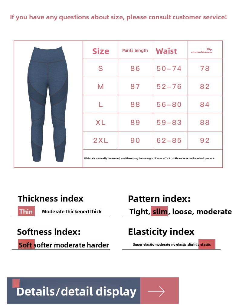 Product description image 1