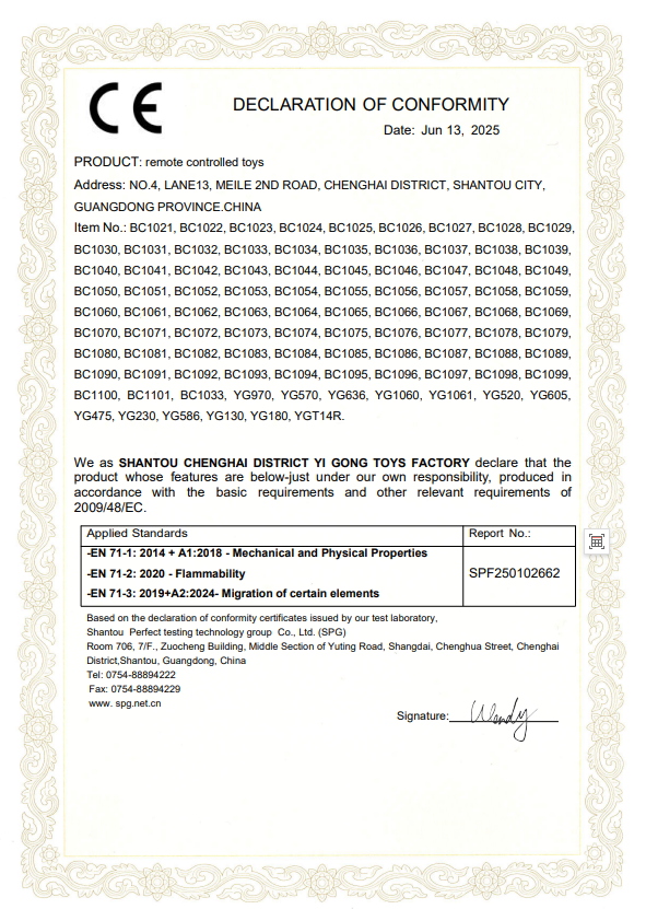 Product description image 2