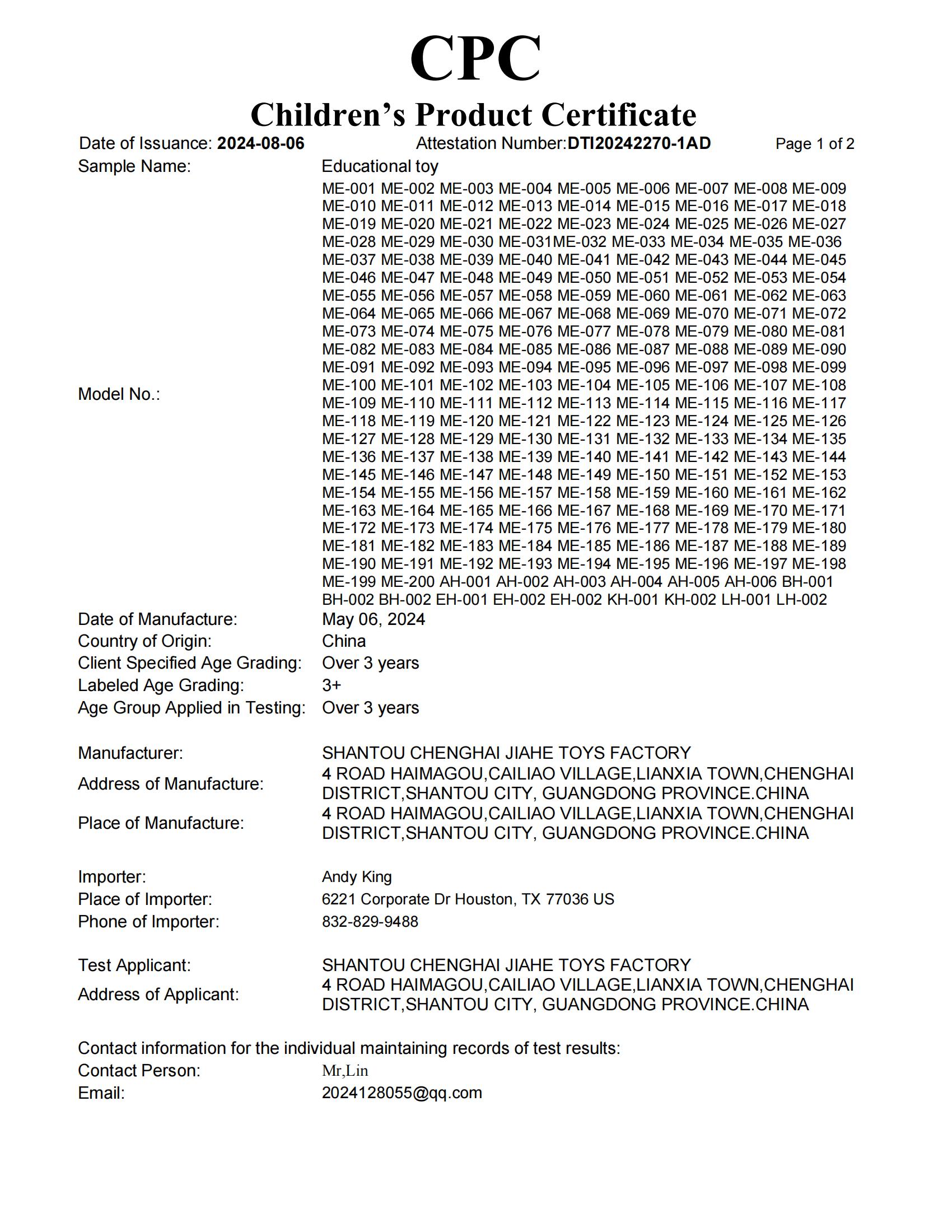 Product description image 2