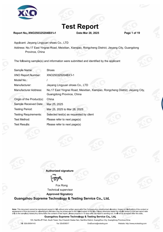 Product description image 2