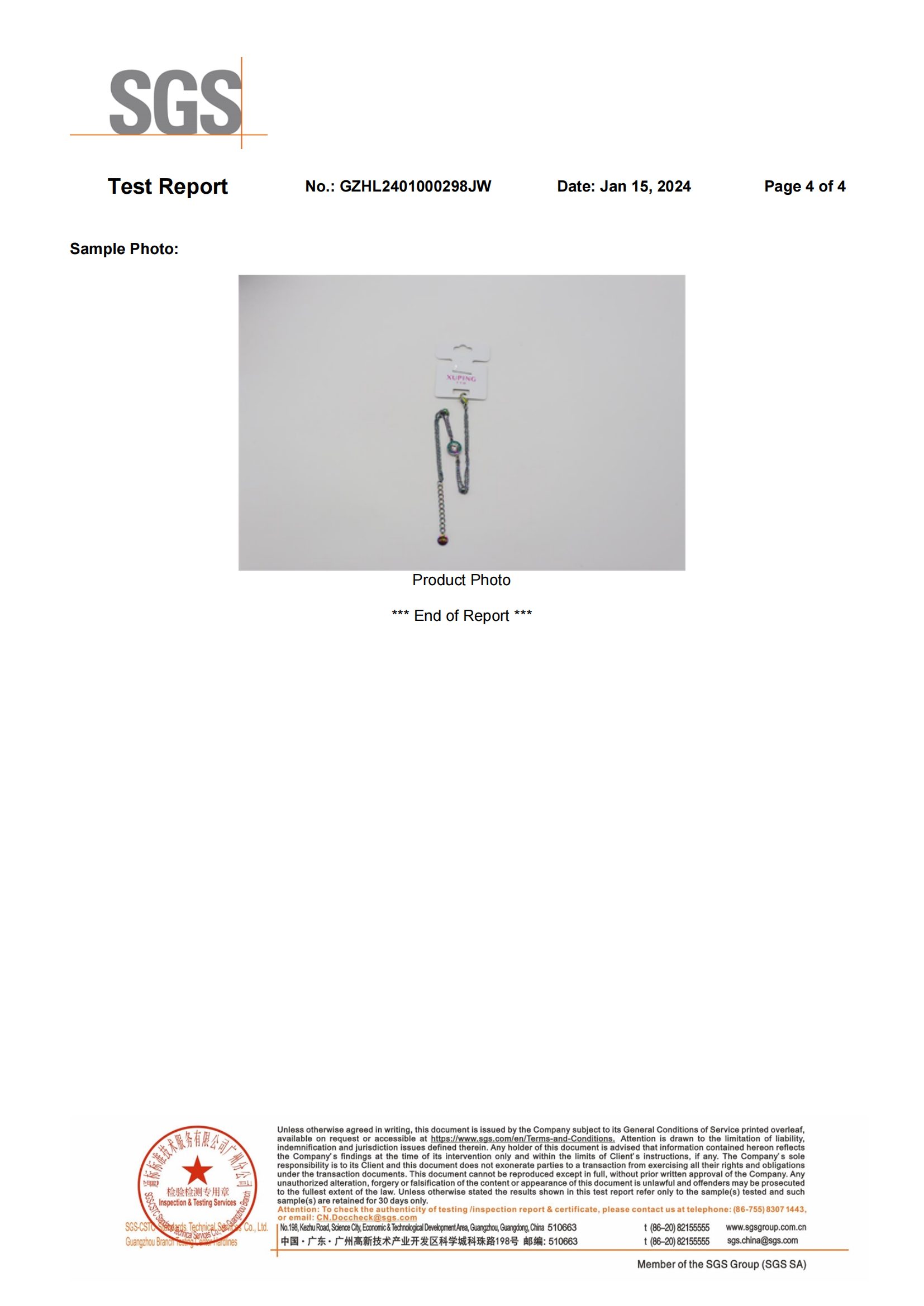 Product description image 5