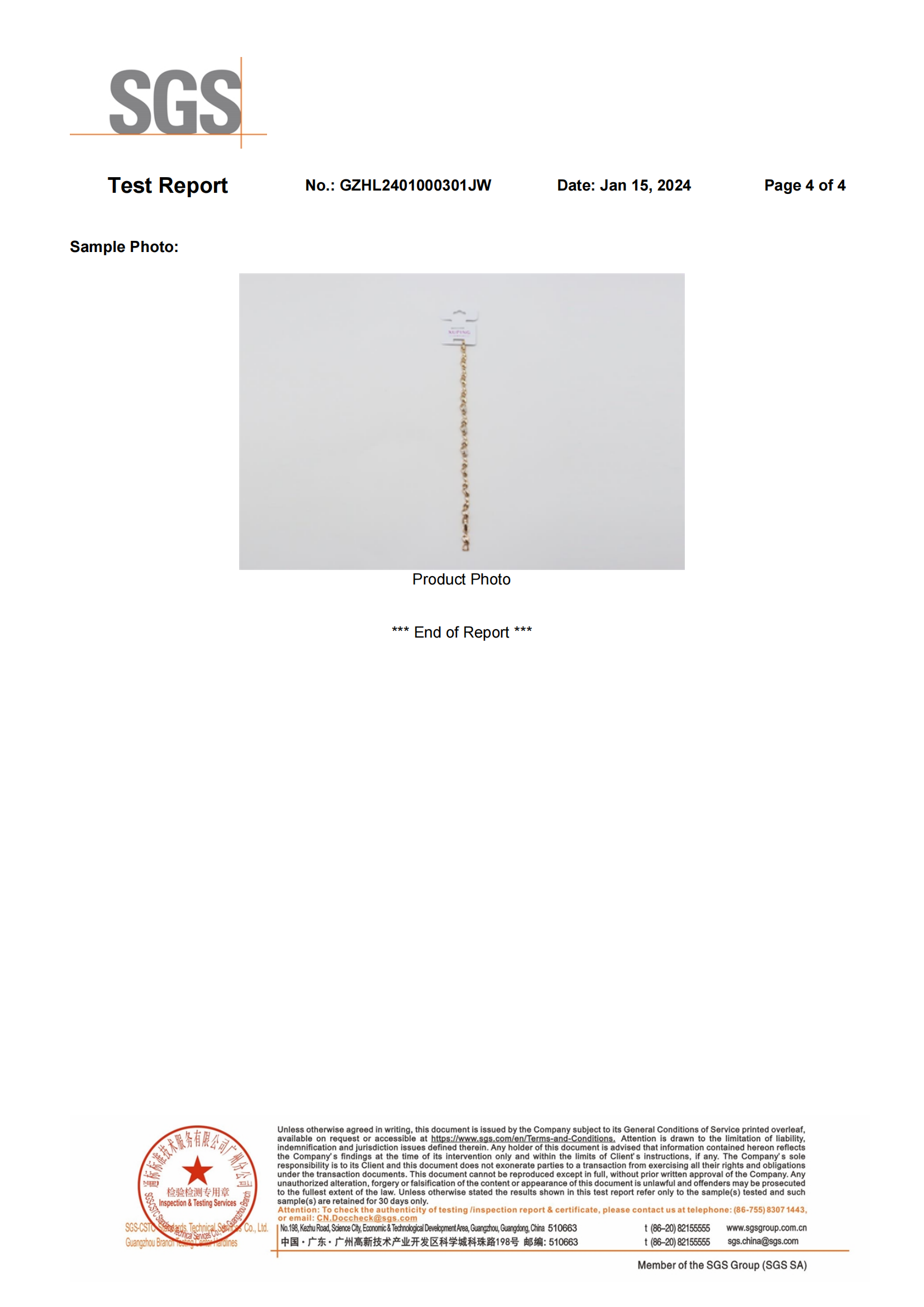 Product description image 9